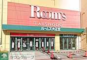ルームズ大正堂つじどう店 徒歩19分。 1460m