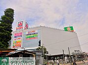 ヤマダ電機LABI大船 徒歩20分。ホームセンター 1570m