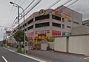 ★★MEGAドン・キホーテ 1044m