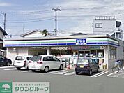 スリーエフ藤沢羽鳥中学校前店 徒歩6分。コンビニ 420m