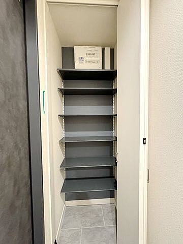 収納