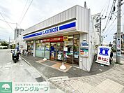 ローソン辻堂元町店 徒歩7分。 560m