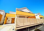 ★★お洒落な外観です★★