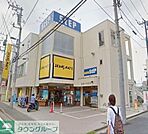 ジーンズメイト戸塚店 徒歩20分。ショッピングセンター 1560m