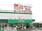 スーパー生鮮館TAIGA藤沢店 徒歩7分。スーパー 530m