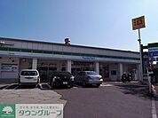 ファミリーマート辻堂神台店 620m