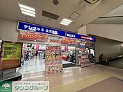 ノジマ東戸塚西口プラザ店 徒歩27分。 2100m