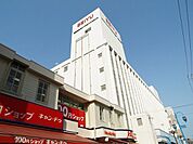西友大船店 137m