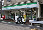 ファミリーマート戸塚下倉田町店 徒歩5分。コンビニ 350m