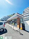 セブンイレブン横浜東戸塚川上町店 徒歩9分。 650m