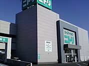 ニトリ茅ヶ崎店 徒歩17分。ホームセンター 1330m