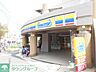 周辺：ミニストップ屏風ケ浦店 徒歩9分。コンビニ 720m