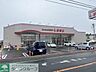 周辺：ファッションセンターしまむら和泉町店 徒歩11分。 820m
