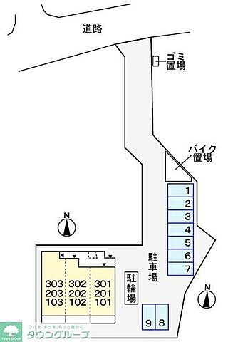 駐車場