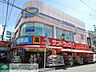 周辺：サンドラッグ大船駅前店 徒歩10分。ドラックストア 750m