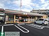 周辺：セブンイレブン鎌倉大船6丁目店 徒歩8分。コンビニ 600m