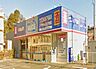 周辺：ウエルシア薬局戸塚舞岡店 徒歩11分。ドラックストア 840m