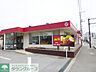 周辺：ガスト鵠沼店 徒歩15分。飲食店 1140m