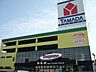 周辺：ヤマダ電機テックランド横浜本店 徒歩26分。ホームセンター 2040m