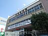 周辺：港南警察署 徒歩42分。警察署・交番 3340m