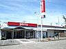 周辺：西友七里ヶ浜店 2073m