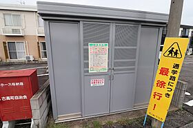 エトワール  ｜ 滋賀県守山市古高町（賃貸アパート1K・1階・23.18㎡） その12