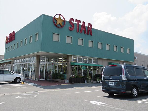 STAR（スター） 栗東辻店（621m）