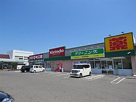 グランドール野洲  ｜ 滋賀県野洲市久野部（賃貸アパート1LDK・2階・40.00㎡） その15