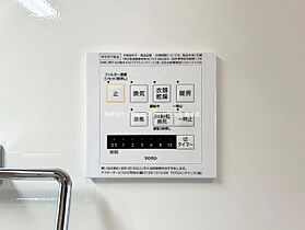 ティーガーデンレジデンス  ｜ 滋賀県栗東市小柿１丁目（賃貸アパート1LDK・2階・42.54㎡） その25