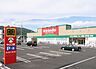 周辺：キリン堂守山梅田店（440m）