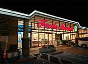 コープもりやま店（1029m）