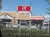 丸善　大門町（851m）