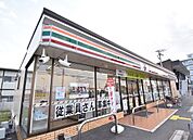 セブンイレブン 栗東出庭店（1133m）