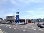 アヤハディオ栗東店まで892m