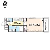 滋賀県甲賀市水口町本町１丁目（賃貸アパート1K・1階・27.02㎡） その2