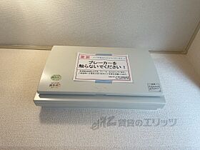 滋賀県彦根市東沼波町（賃貸アパート2LDK・1階・56.80㎡） その30