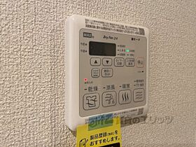 滋賀県彦根市外町（賃貸マンション1K・1階・28.61㎡） その25