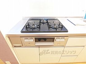 滋賀県東近江市聖徳町（賃貸アパート1LDK・1階・45.09㎡） その9