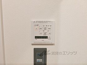 滋賀県東近江市ひばり丘町（賃貸アパート1LDK・1階・35.00㎡） その25