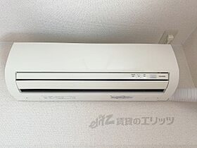 Ｈａｒｍｏｎｙ　Ｆｉｅｌｄ 102 ｜ 滋賀県彦根市高宮町（賃貸マンション1K・1階・30.98㎡） その20