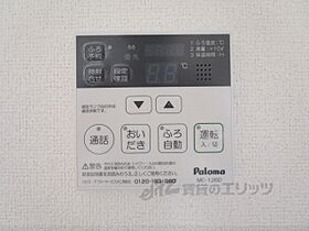 滋賀県大津市堅田１丁目（賃貸アパート1LDK・2階・41.99㎡） その29