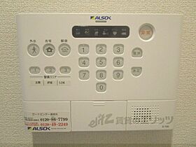 滋賀県大津市本堅田６丁目（賃貸アパート1LDK・1階・32.68㎡） その24