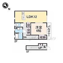 滋賀県守山市吉身７丁目（賃貸アパート1LDK・1階・42.32㎡） その2