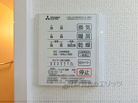 滋賀県大津市大萱４丁目（賃貸アパート1LDK・1階・42.51㎡） その24