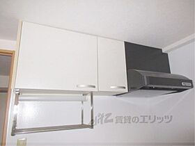 ＦＬＡＴ都賀山 208 ｜ 滋賀県守山市勝部５丁目（賃貸マンション1K・2階・33.41㎡） その8