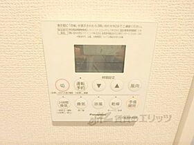 滋賀県草津市渋川１丁目（賃貸アパート1R・2階・32.48㎡） その19