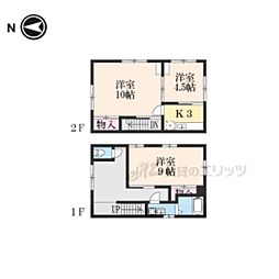 近江鉄道近江本線 水口城南駅 徒歩11分の賃貸一戸建て 2階3Kの間取り