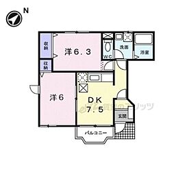 カルフールII 1階2DKの間取り