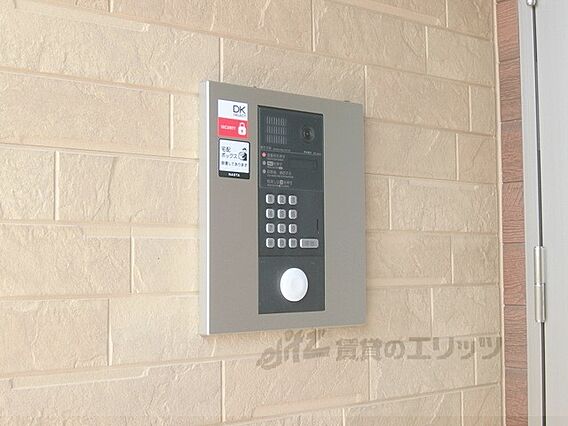 グレイス笠作_その他_6