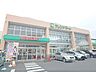周辺：フレンドマート　唐崎店まで280メートル